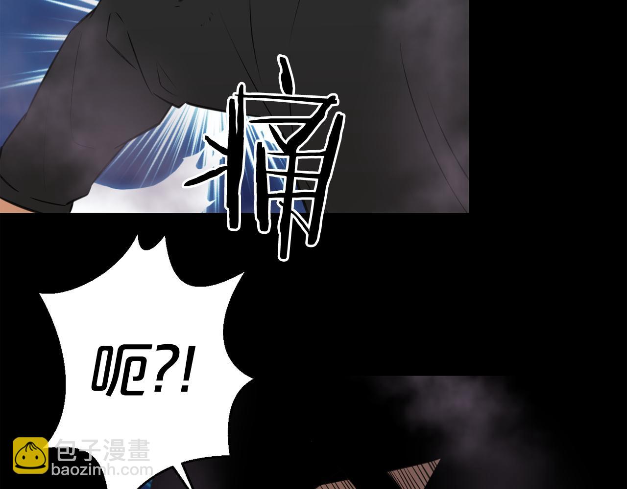 廢墟生存遊戲 - 第22話 毒氣中的怪物(3/3) - 5