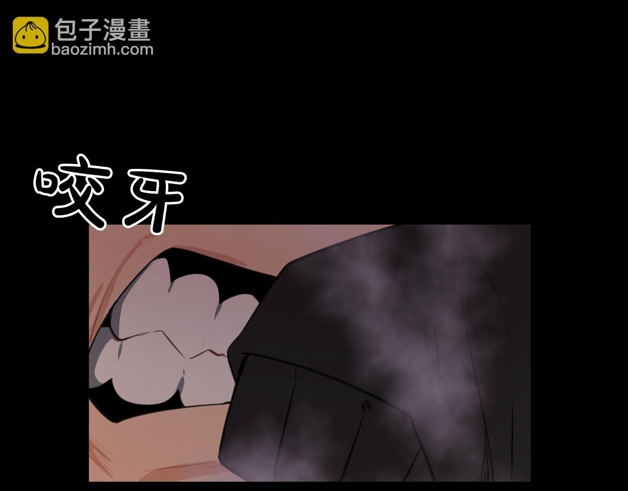 廢墟生存遊戲 - 第22話 毒氣中的怪物(3/3) - 7