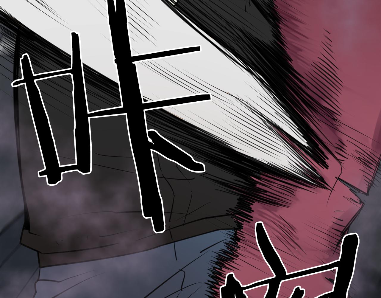 廢墟生存遊戲 - 第22話 毒氣中的怪物(3/3) - 3