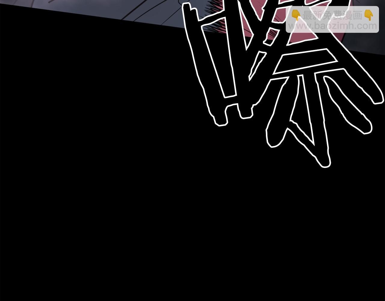 廢墟生存遊戲 - 第22話 毒氣中的怪物(3/3) - 4