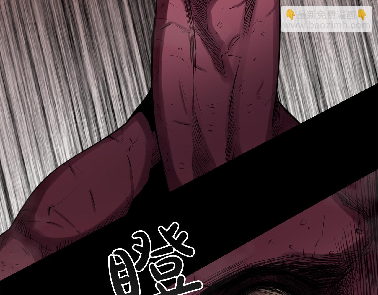 廢墟生存遊戲 - 第22話 毒氣中的怪物(3/3) - 1