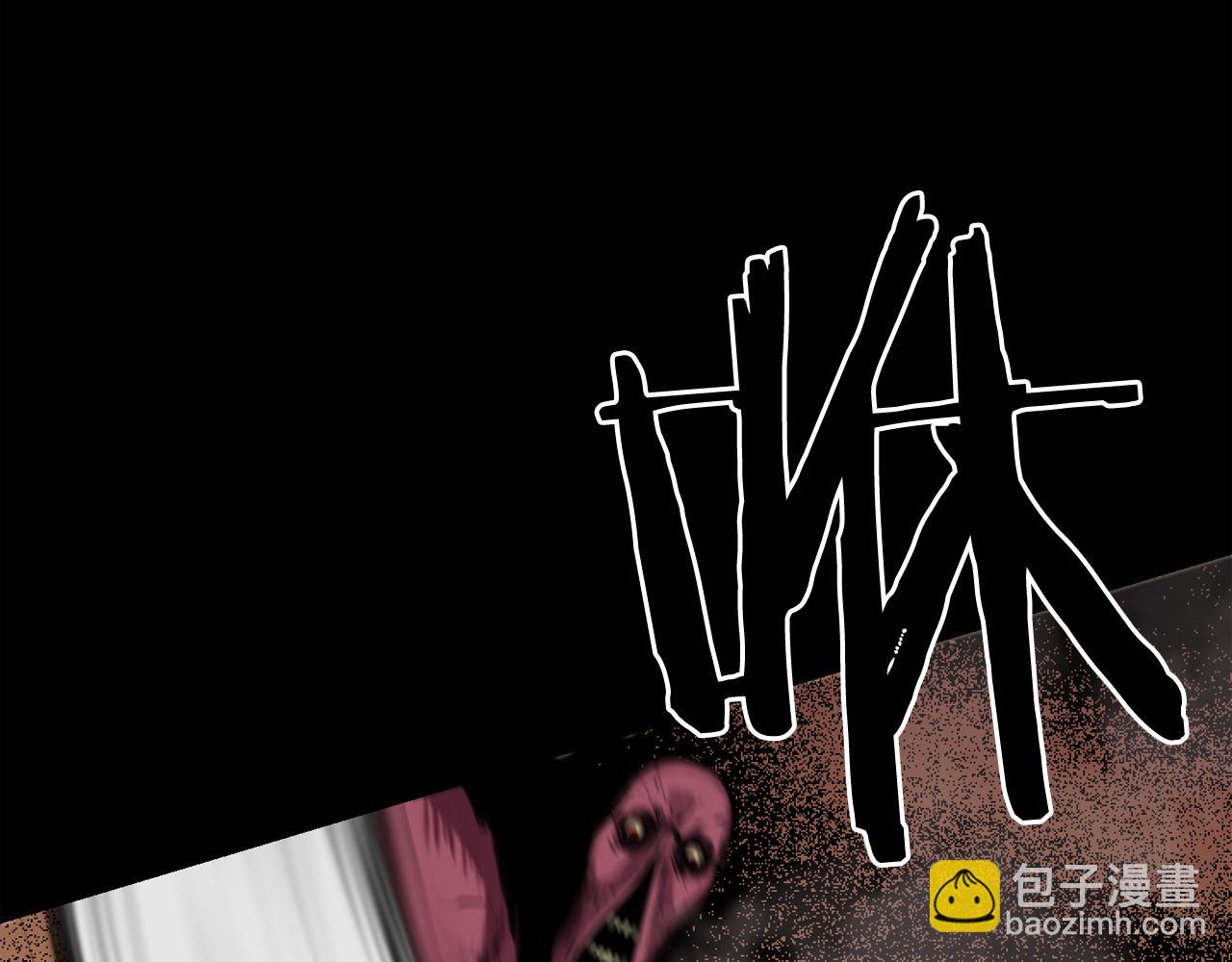 廢墟生存遊戲 - 第22話 毒氣中的怪物(3/3) - 5