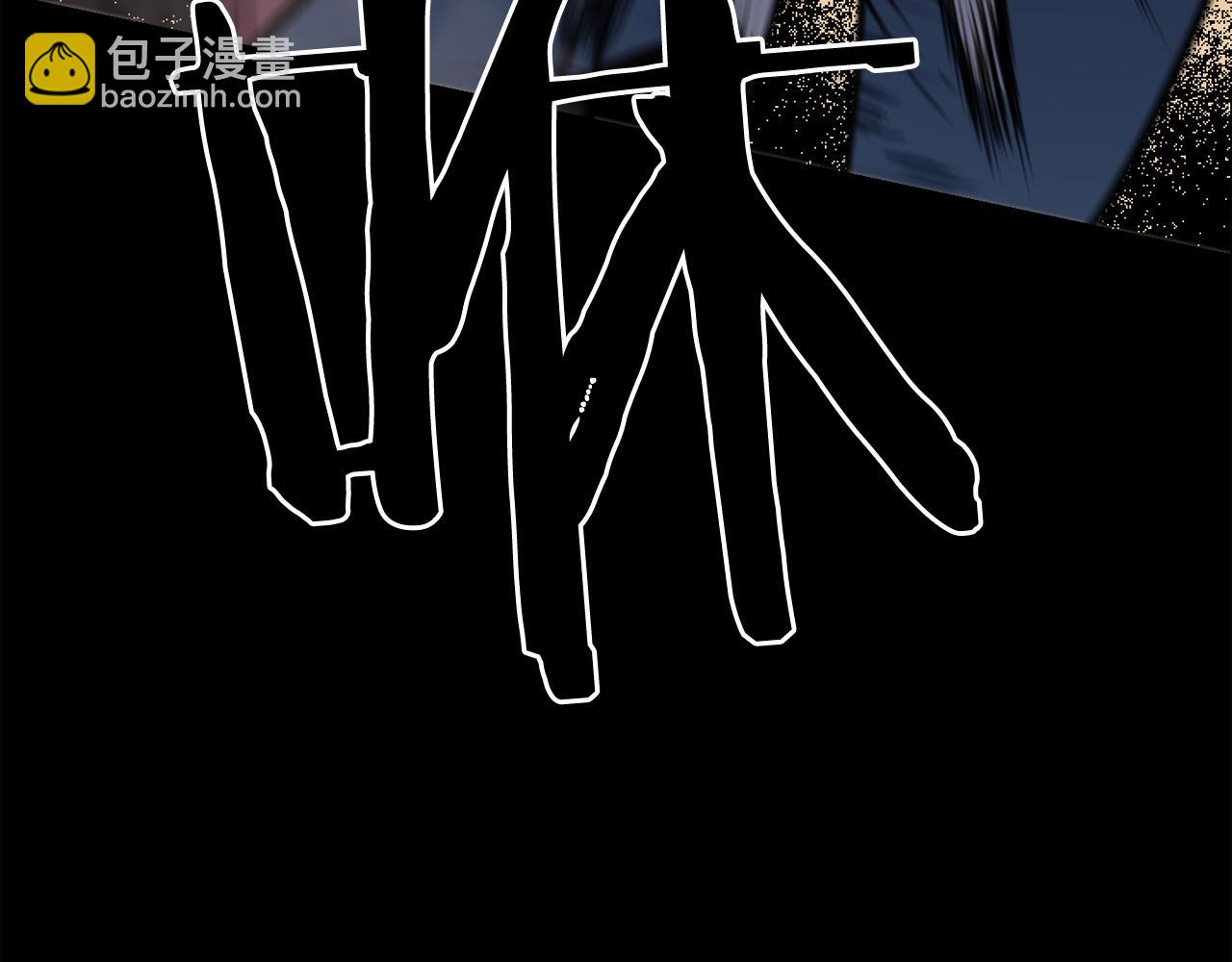 廢墟生存遊戲 - 第22話 毒氣中的怪物(3/3) - 1