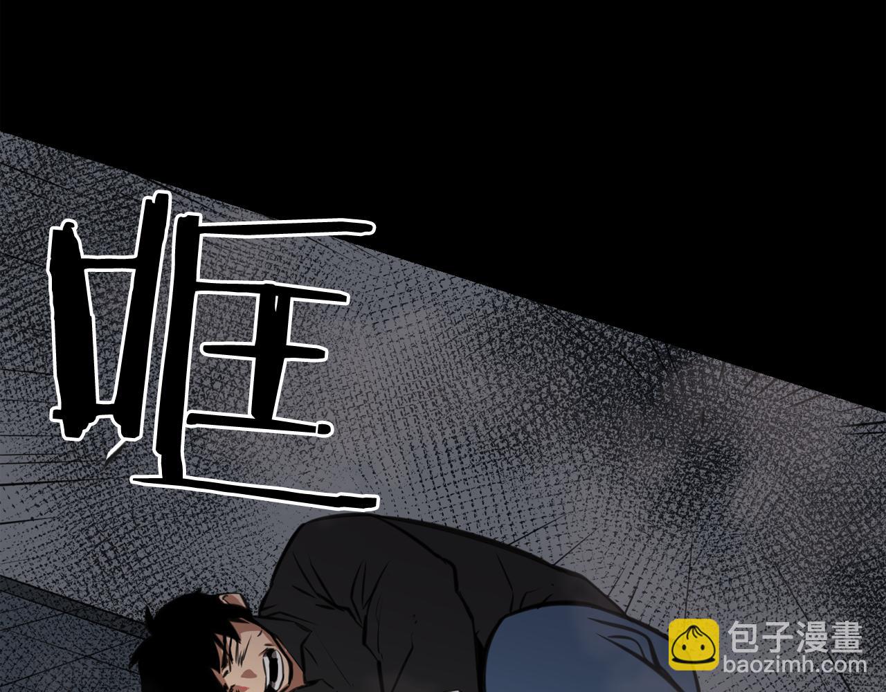 廢墟生存遊戲 - 第22話 毒氣中的怪物(3/3) - 2