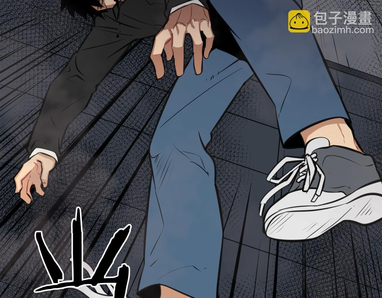 廢墟生存遊戲 - 第22話 毒氣中的怪物(3/3) - 3