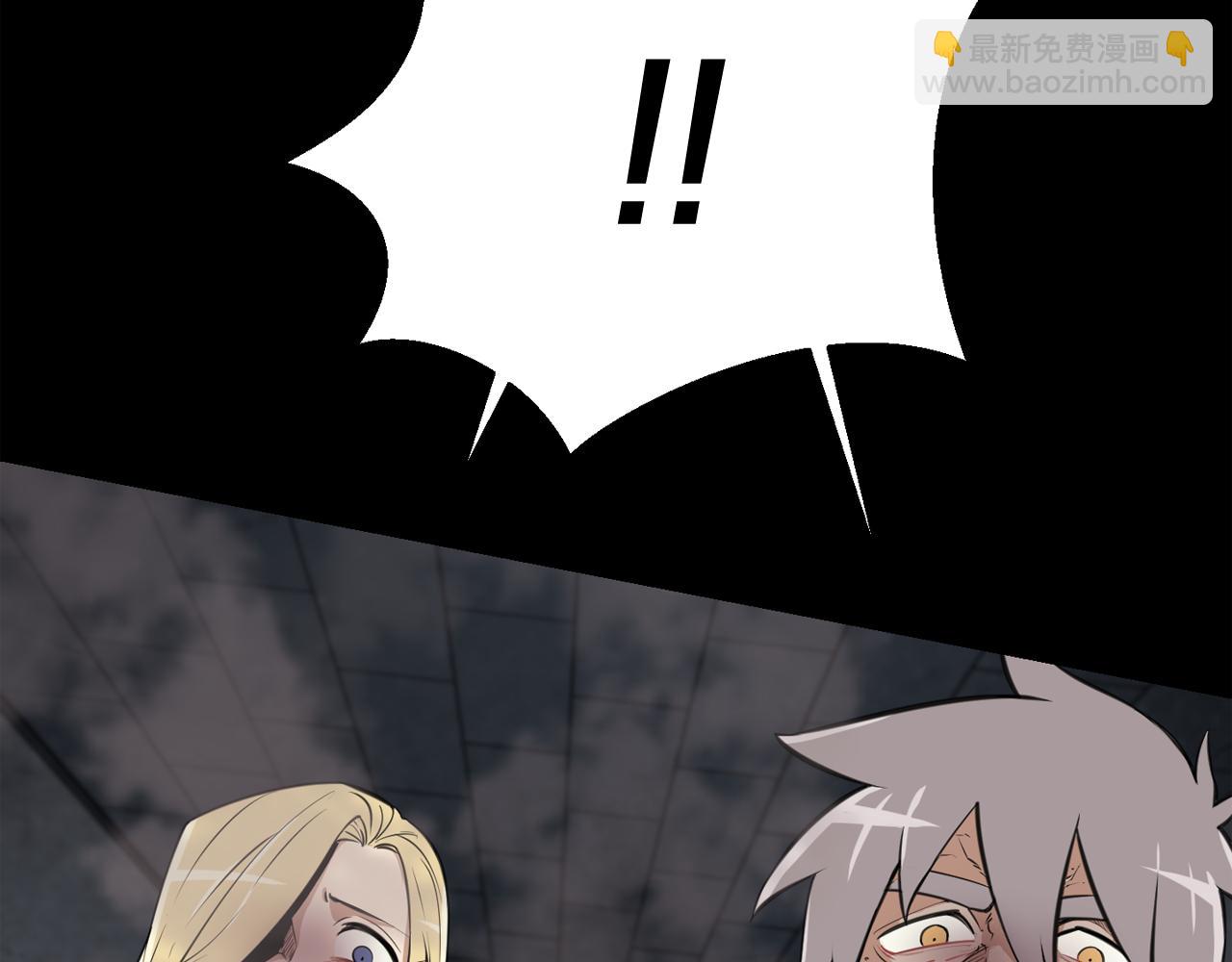 廢墟生存遊戲 - 第22話 毒氣中的怪物(3/3) - 7