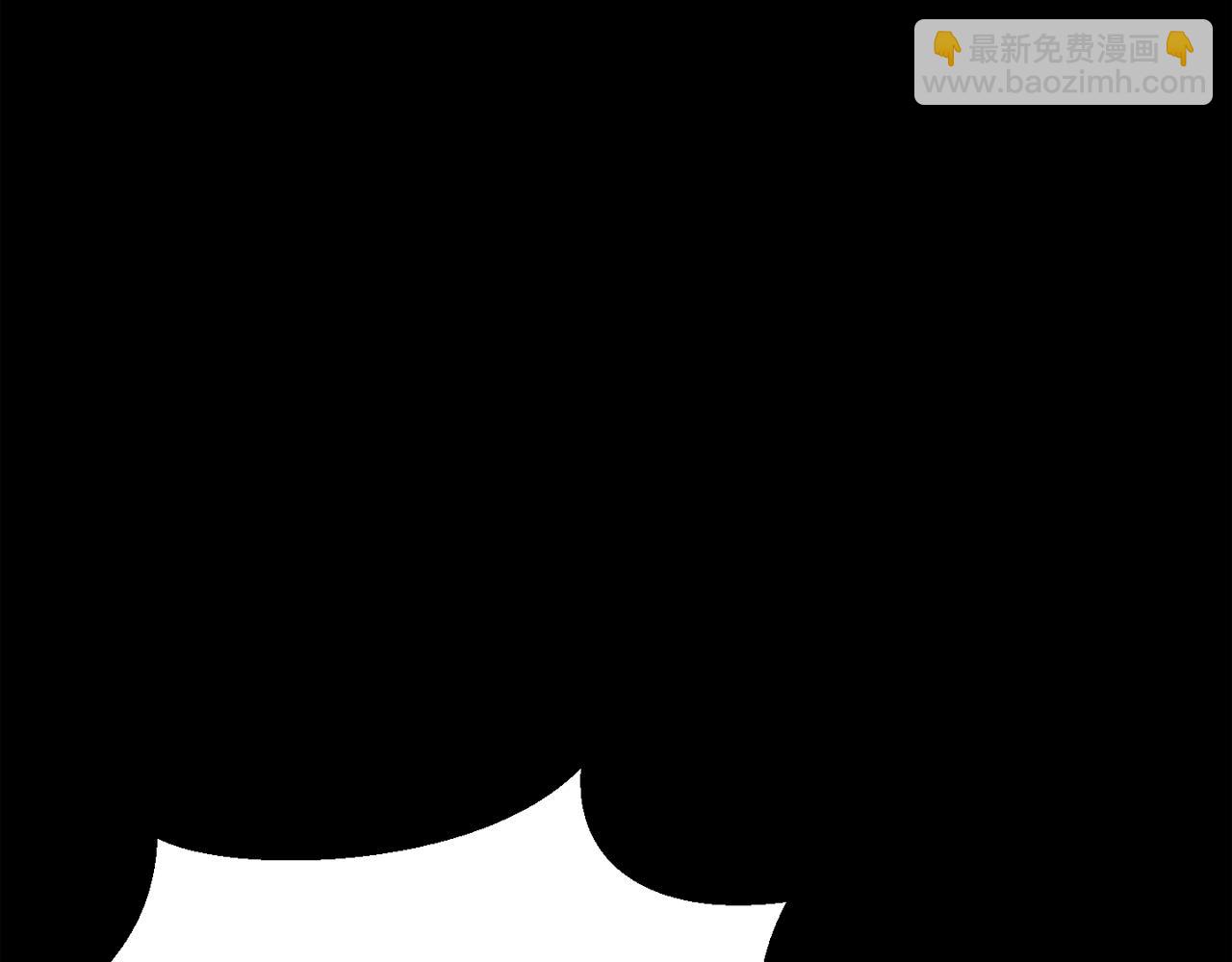 廢墟生存遊戲 - 第22話 毒氣中的怪物(3/3) - 5