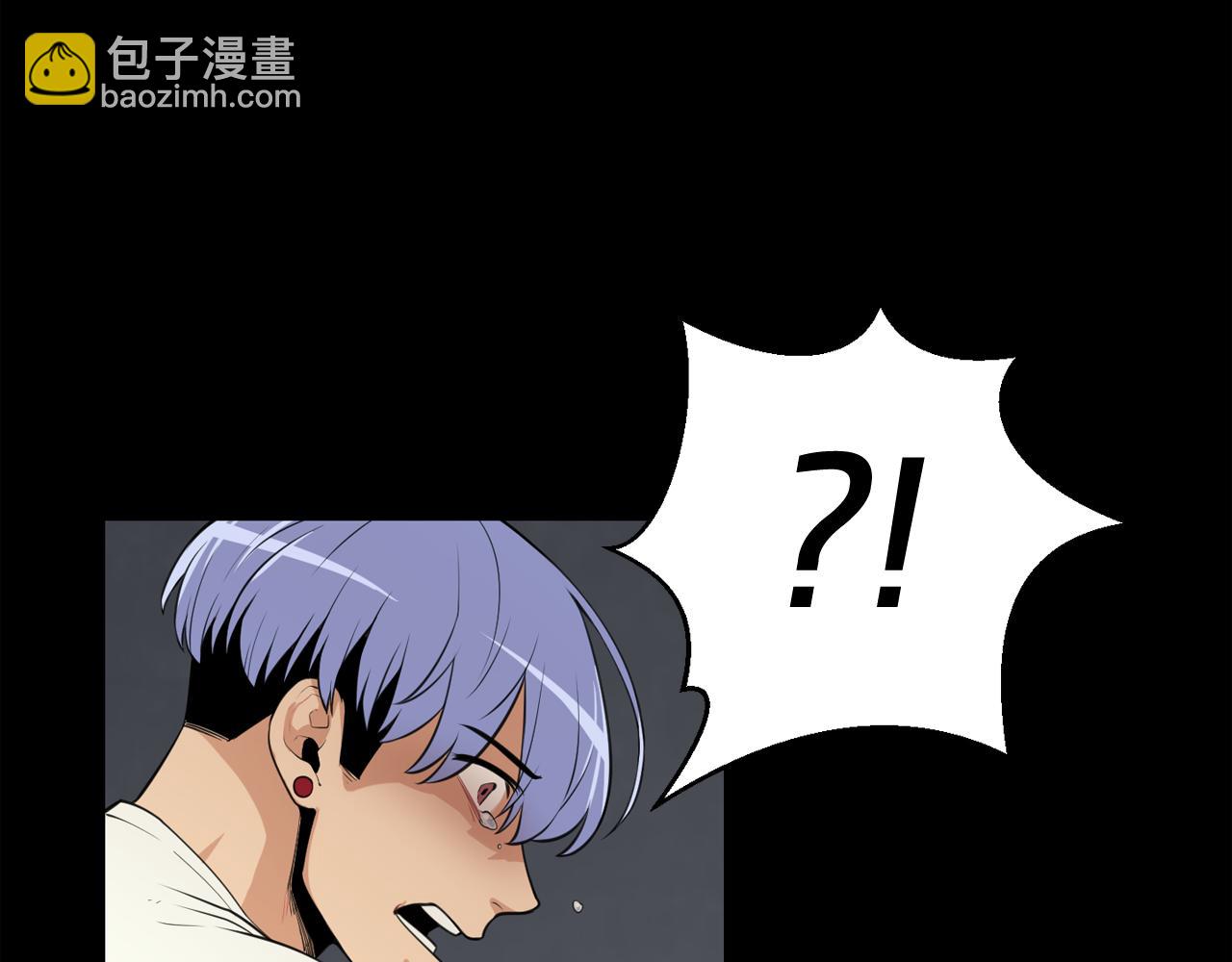 廢墟生存遊戲 - 第22話 毒氣中的怪物(1/3) - 2