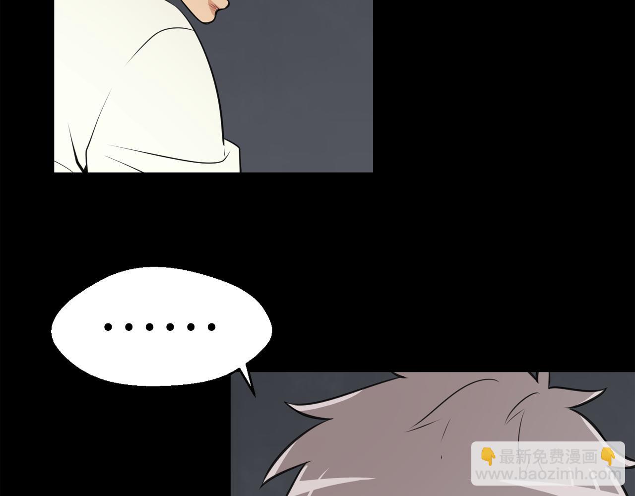 廢墟生存遊戲 - 第22話 毒氣中的怪物(1/3) - 3