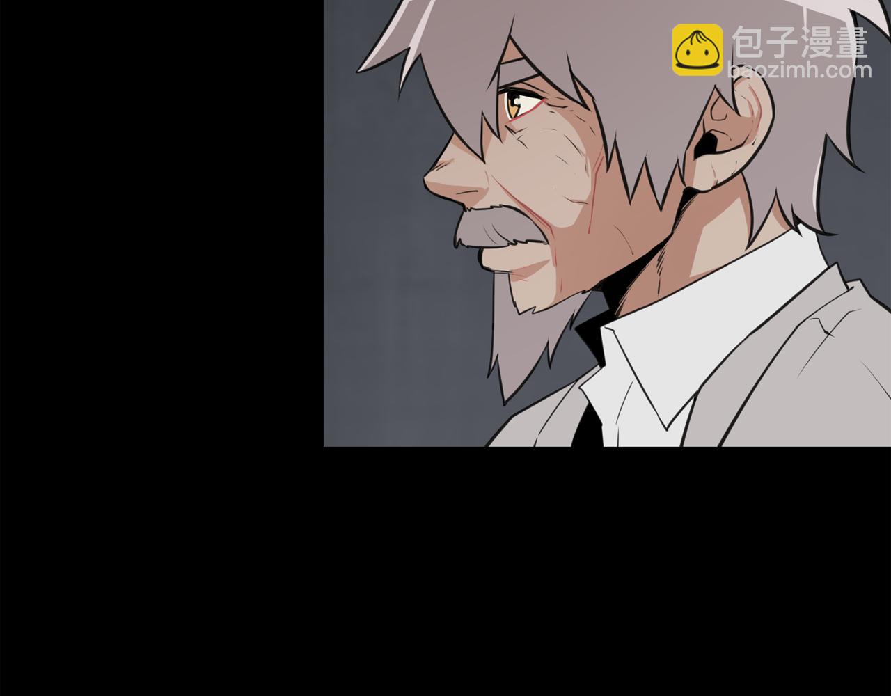 廢墟生存遊戲 - 第22話 毒氣中的怪物(1/3) - 4