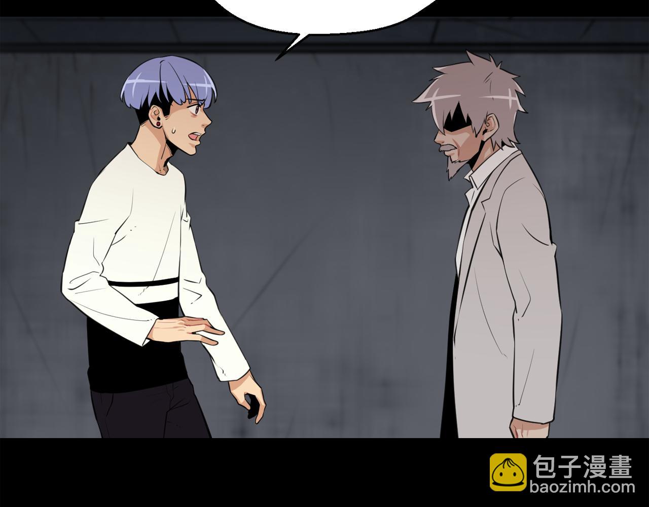 廢墟生存遊戲 - 第22話 毒氣中的怪物(1/3) - 6