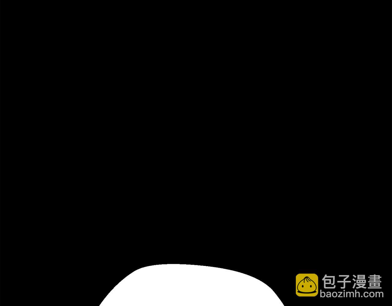 廢墟生存遊戲 - 第22話 毒氣中的怪物(2/3) - 3