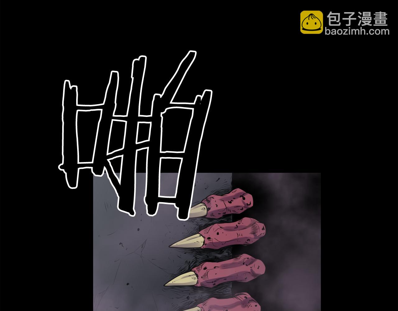 廢墟生存遊戲 - 第22話 毒氣中的怪物(2/3) - 2