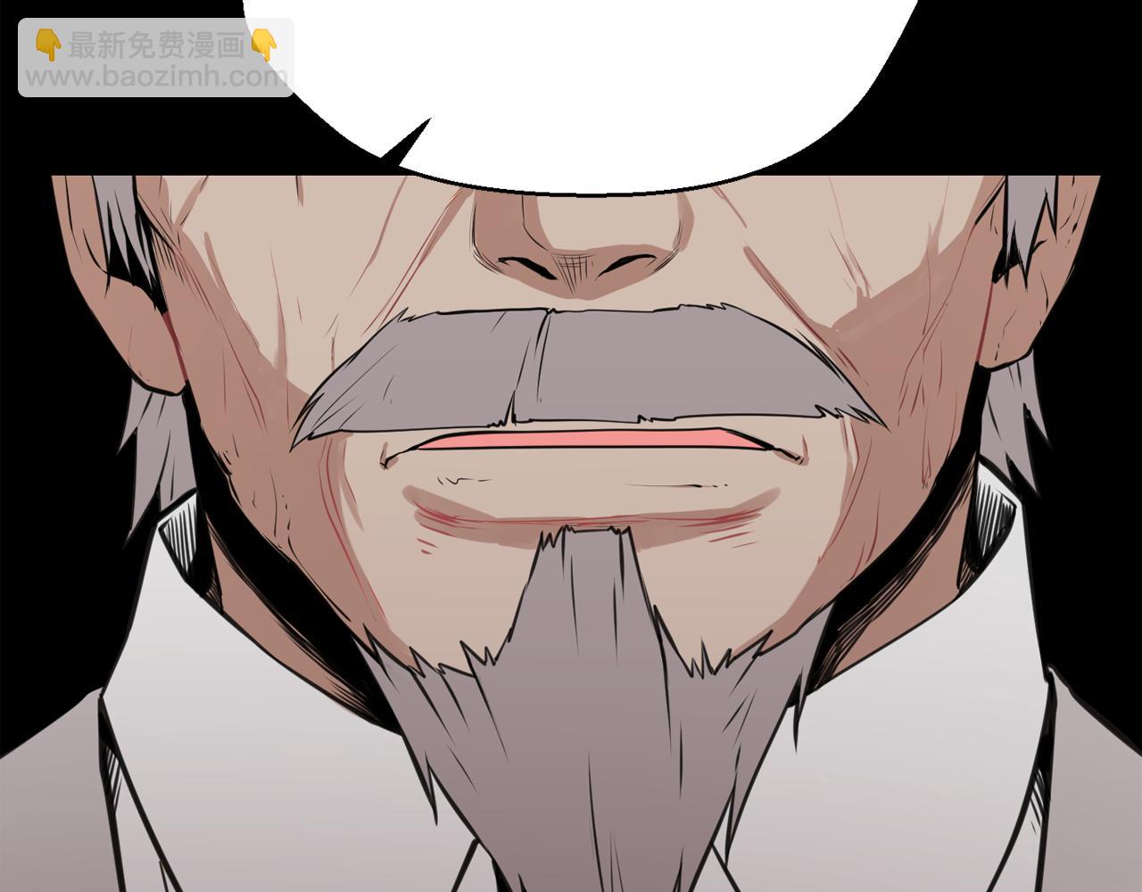 廢墟生存遊戲 - 第22話 毒氣中的怪物(1/3) - 1