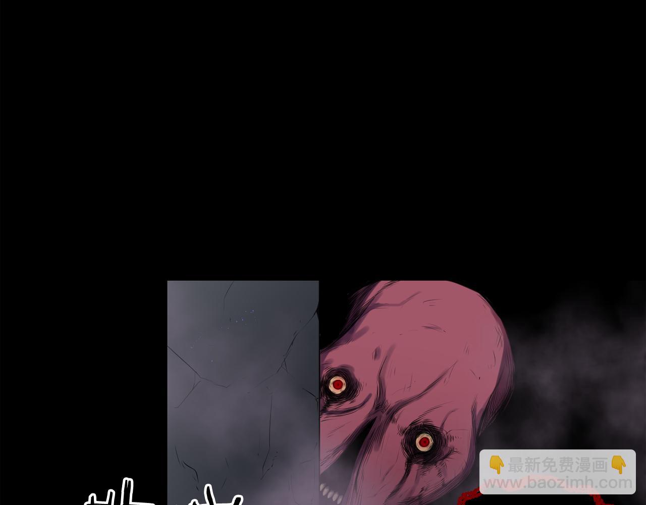 廢墟生存遊戲 - 第22話 毒氣中的怪物(2/3) - 5