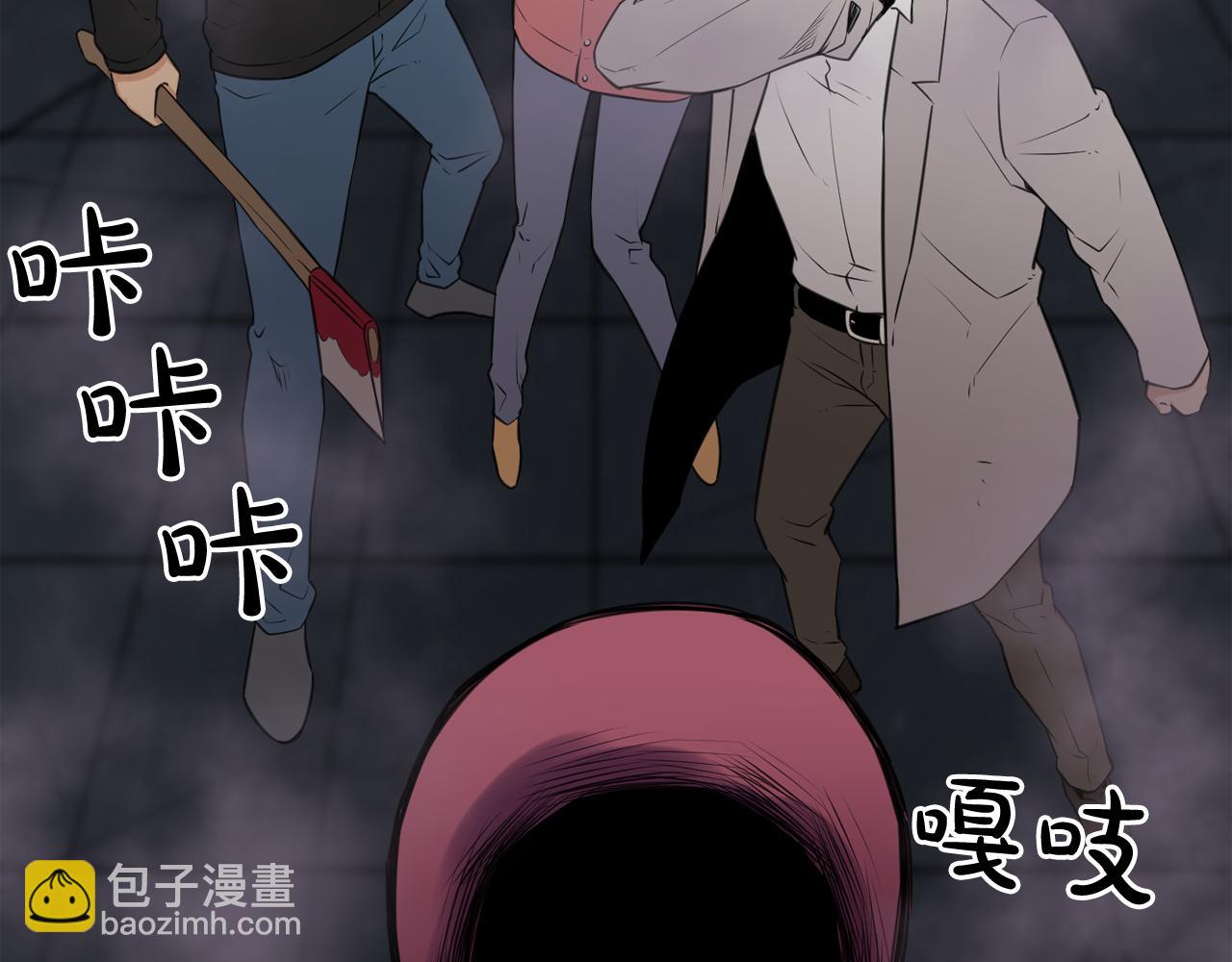 廢墟生存遊戲 - 第22話 毒氣中的怪物(2/3) - 8