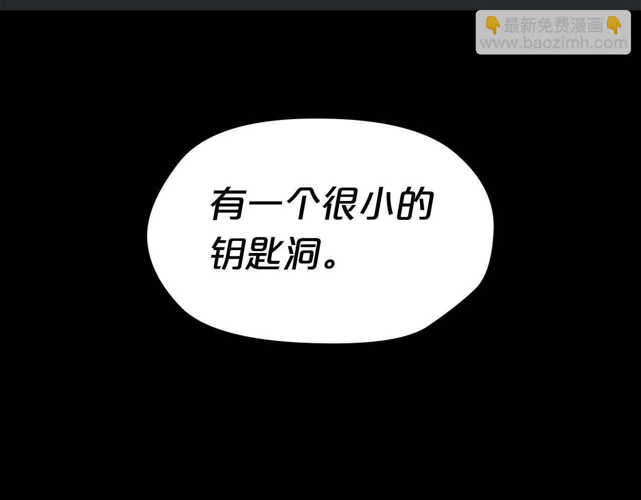 廢墟生存遊戲 - 第24話 你醒了？(3/3) - 6