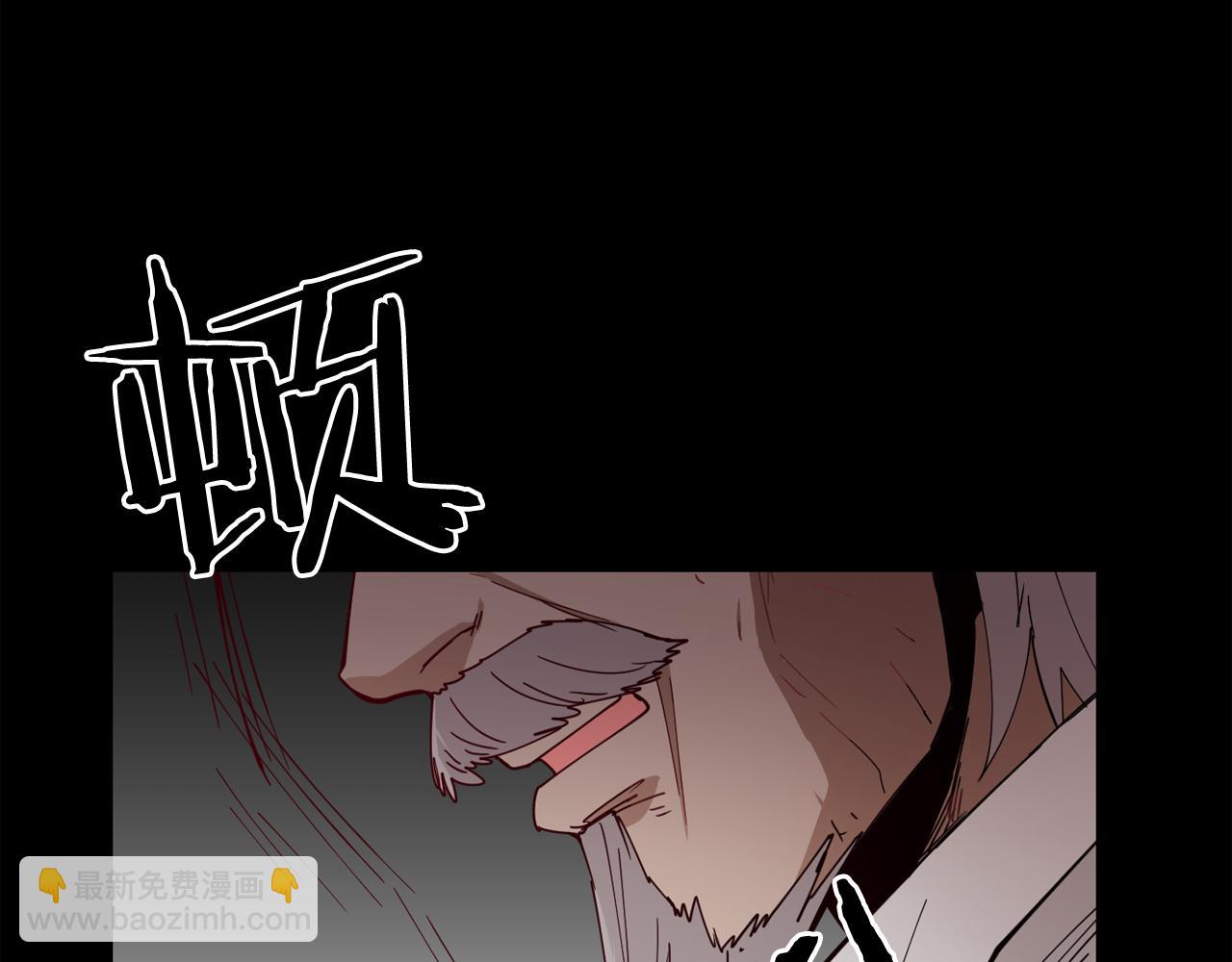 廢墟生存遊戲 - 第24話 你醒了？(3/3) - 6