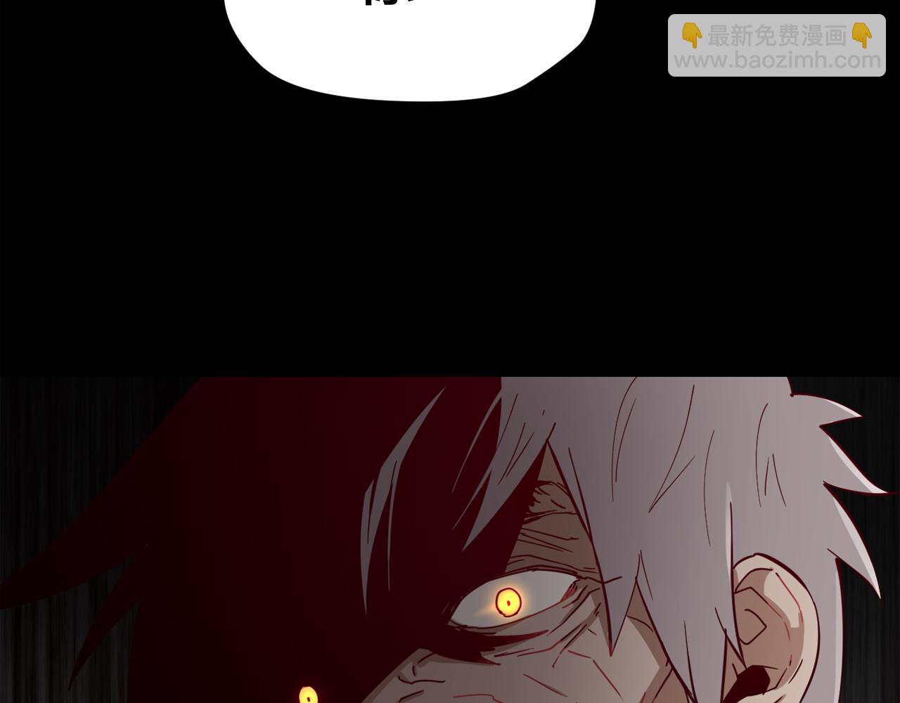 廢墟生存遊戲 - 第24話 你醒了？(3/3) - 1