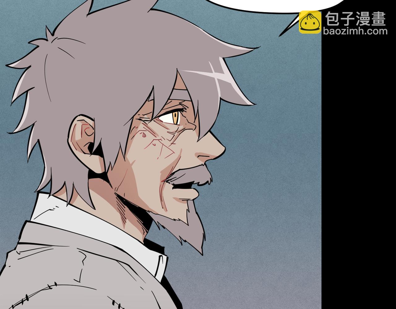 廢墟生存遊戲 - 第24話 你醒了？(1/3) - 2