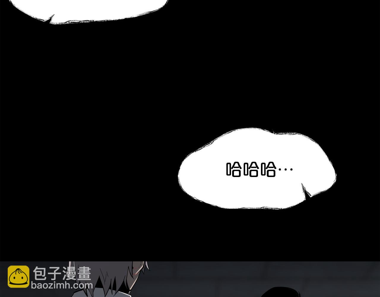 廢墟生存遊戲 - 第24話 你醒了？(2/3) - 5