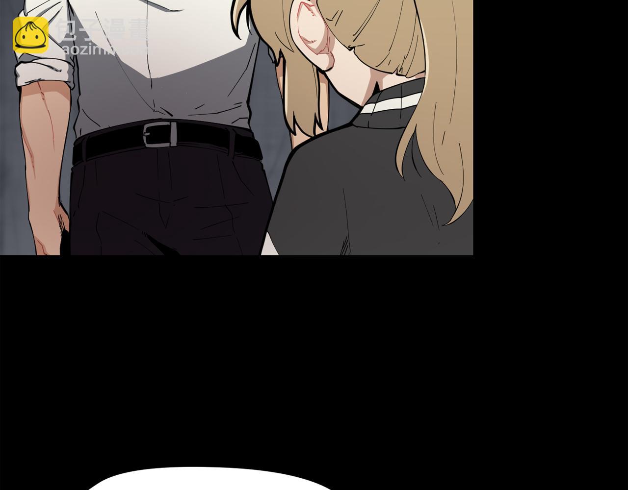 廢墟生存遊戲 - 第24話 你醒了？(1/3) - 8