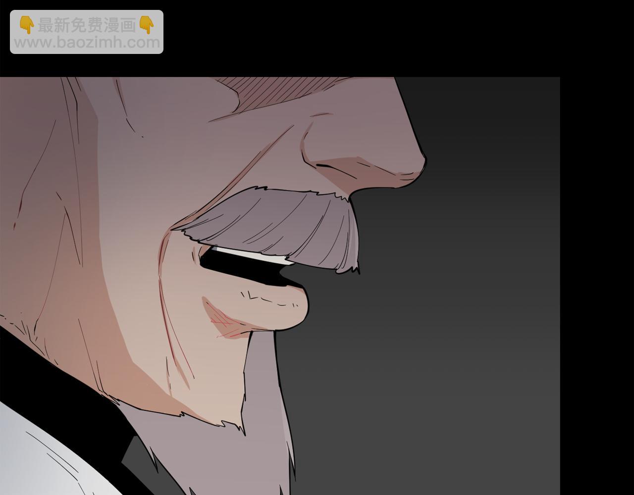 廢墟生存遊戲 - 第24話 你醒了？(2/3) - 4