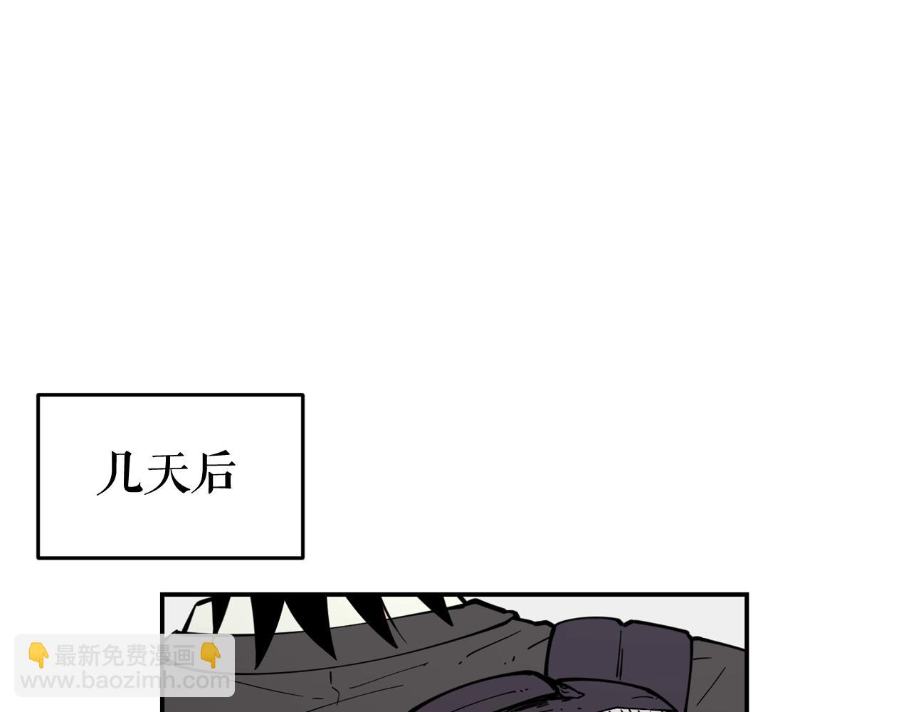 廢墟生存遊戲 - 第26話 噩夢(3/3) - 6