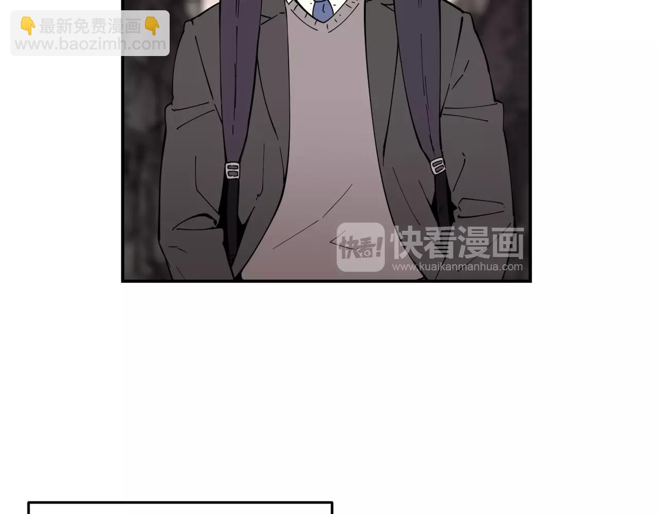 廢墟生存遊戲 - 第26話 噩夢(3/3) - 2