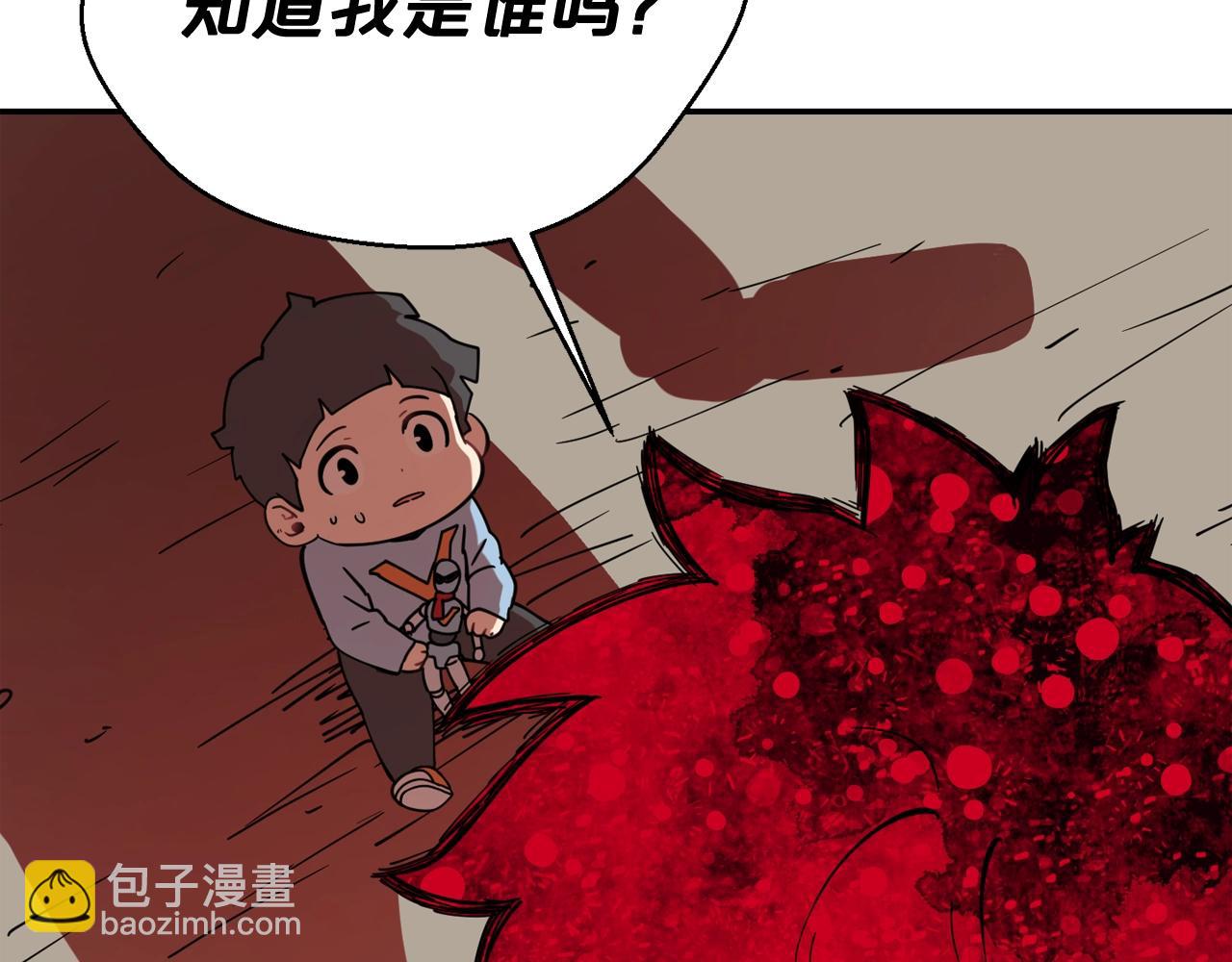 廢墟生存遊戲 - 第26話 噩夢(3/3) - 4