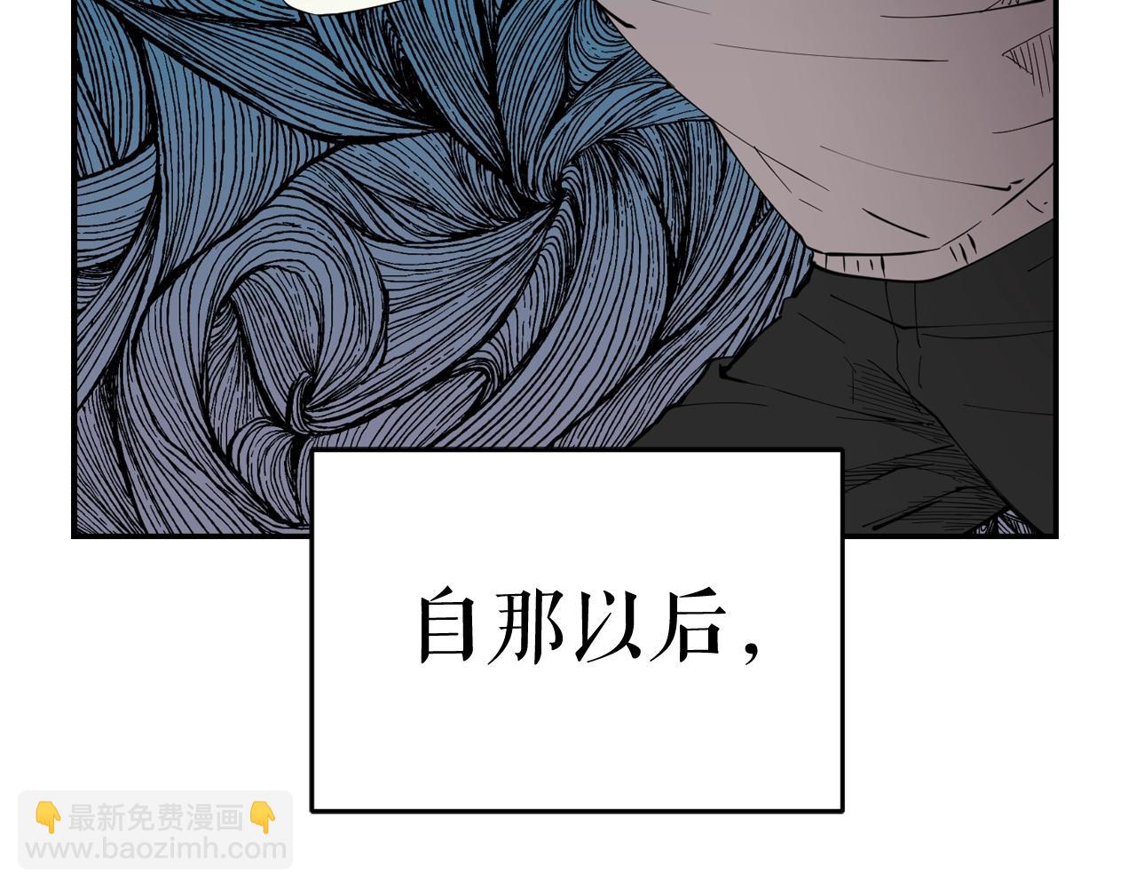 廢墟生存遊戲 - 第26話 噩夢(3/3) - 1