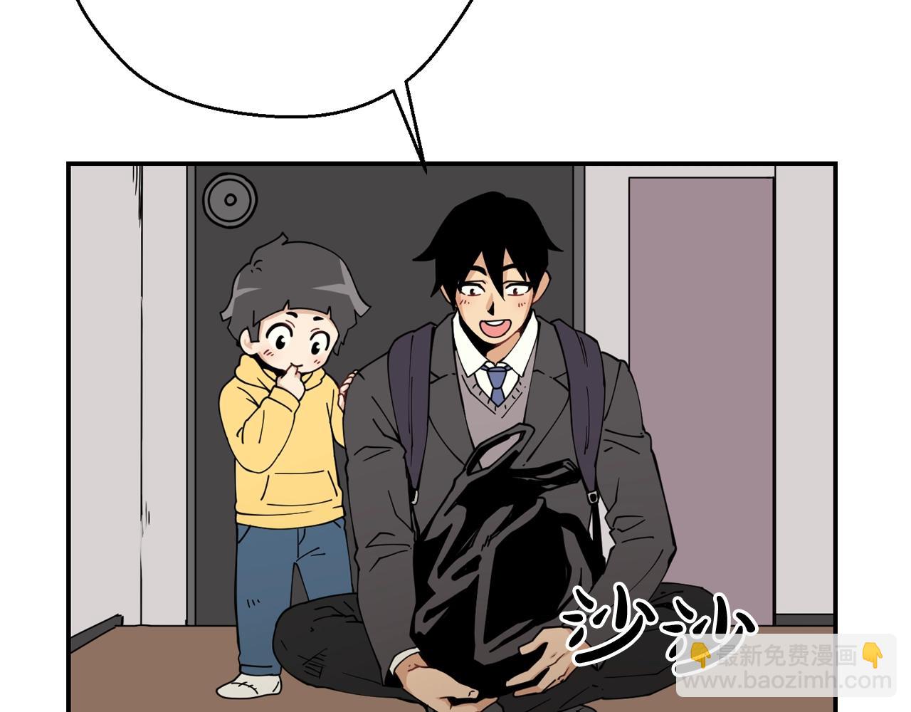 廢墟生存遊戲 - 第26話 噩夢(1/3) - 7