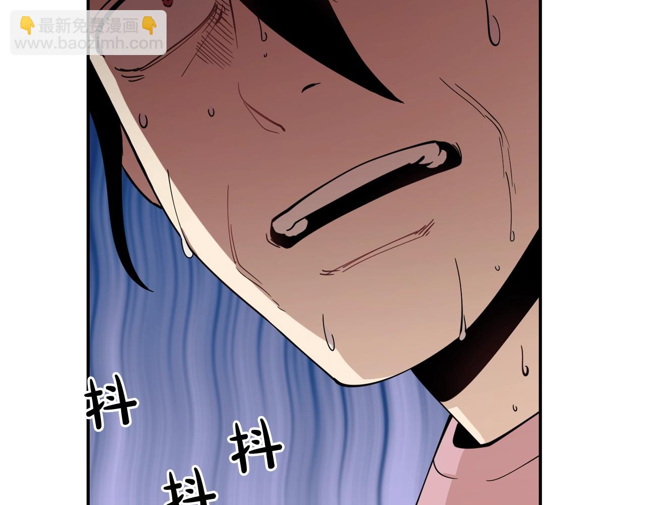 廢墟生存遊戲 - 第26話 噩夢(2/3) - 8