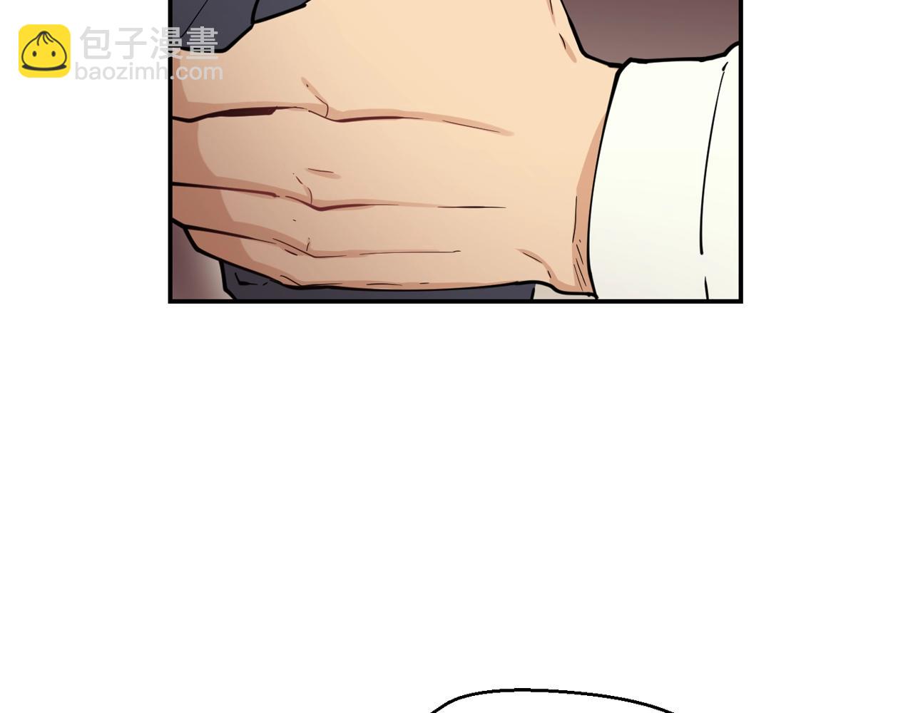 廢墟生存遊戲 - 第26話 噩夢(2/3) - 6