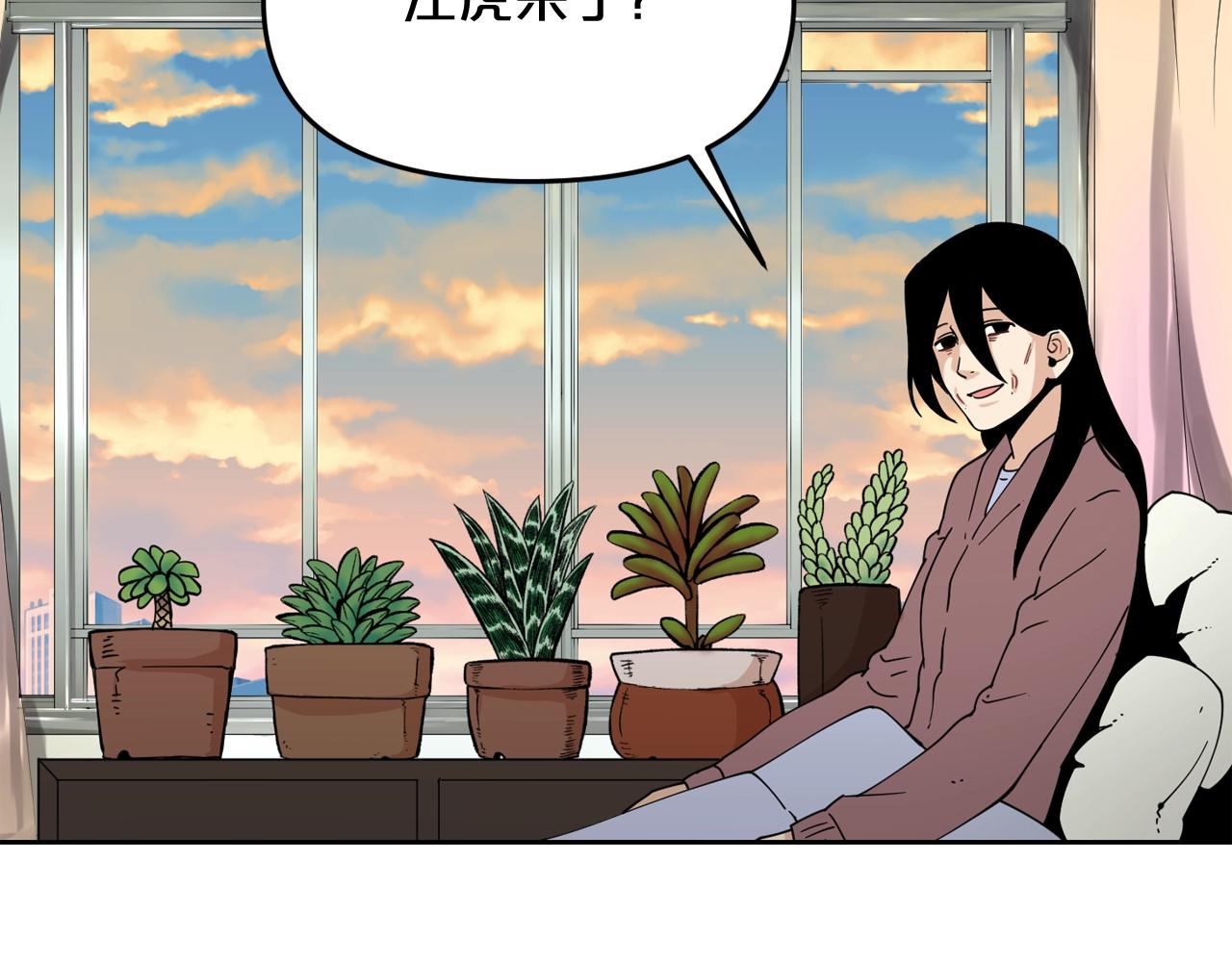 廢墟生存遊戲 - 第28話 那個世界(3/3) - 4