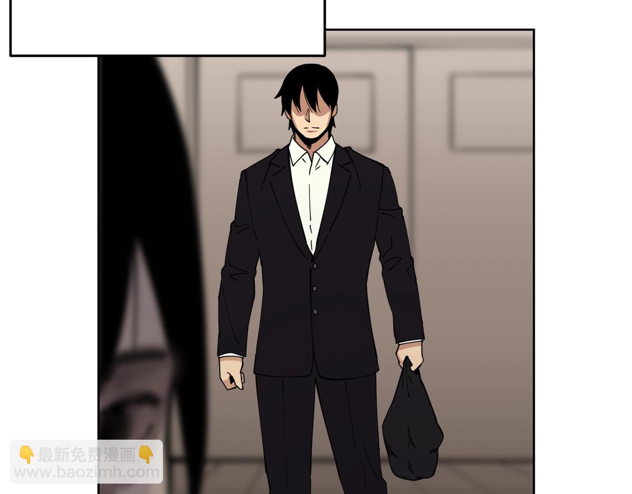 廢墟生存遊戲 - 第28話 那個世界(3/3) - 2