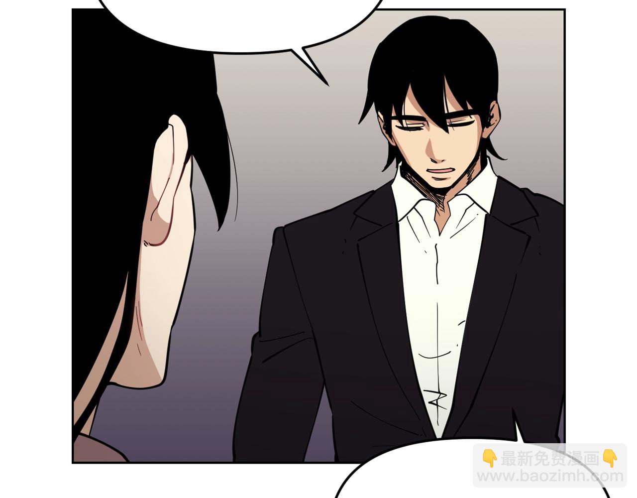 廢墟生存遊戲 - 第28話 那個世界(3/3) - 2