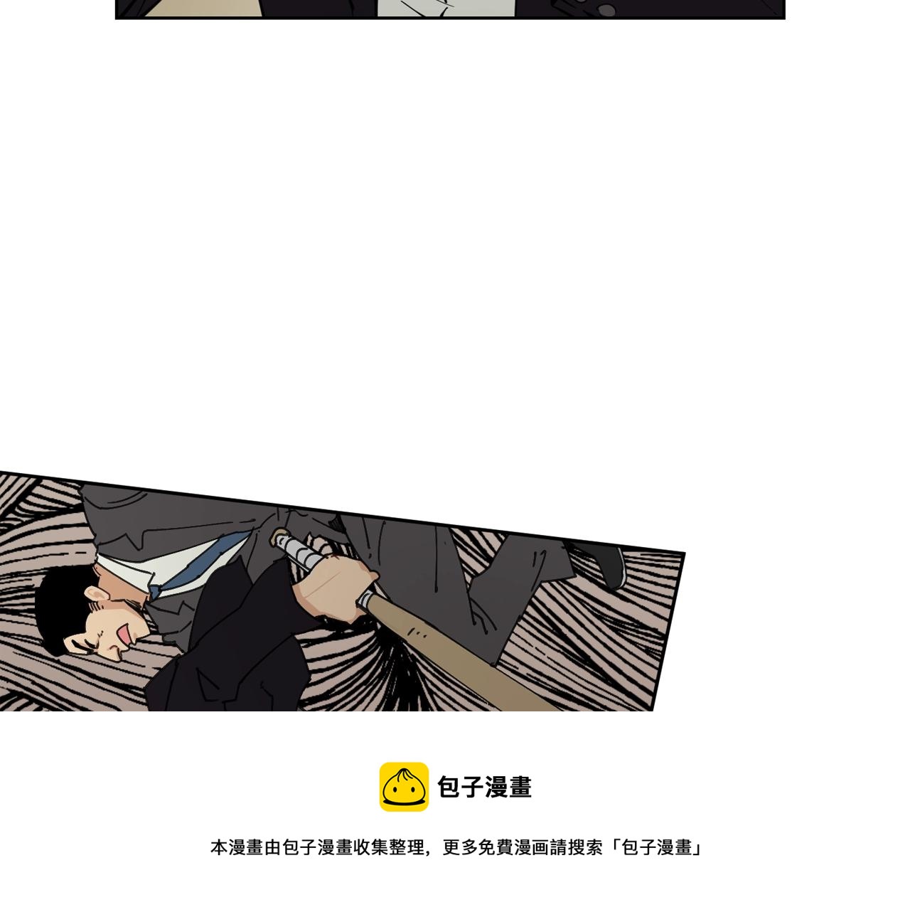 廢墟生存遊戲 - 第28話 那個世界(2/3) - 5