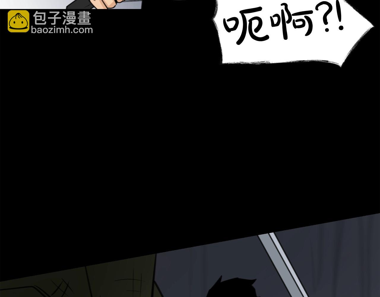 廢墟生存遊戲 - 第30話 怪物，復活了？(3/3) - 6