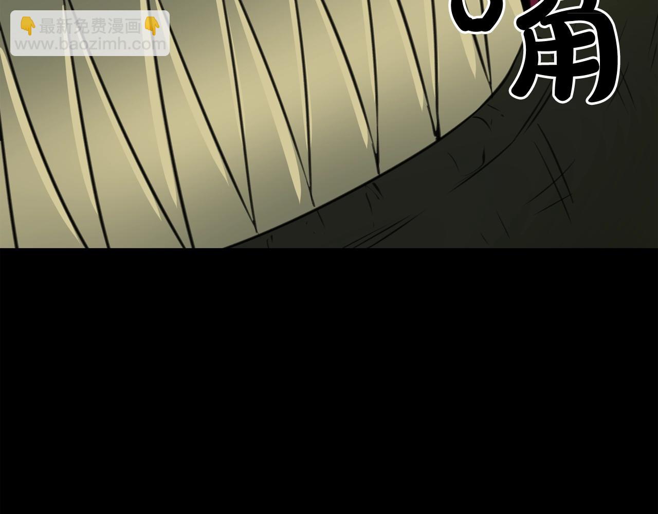 廢墟生存遊戲 - 第30話 怪物，復活了？(3/3) - 1