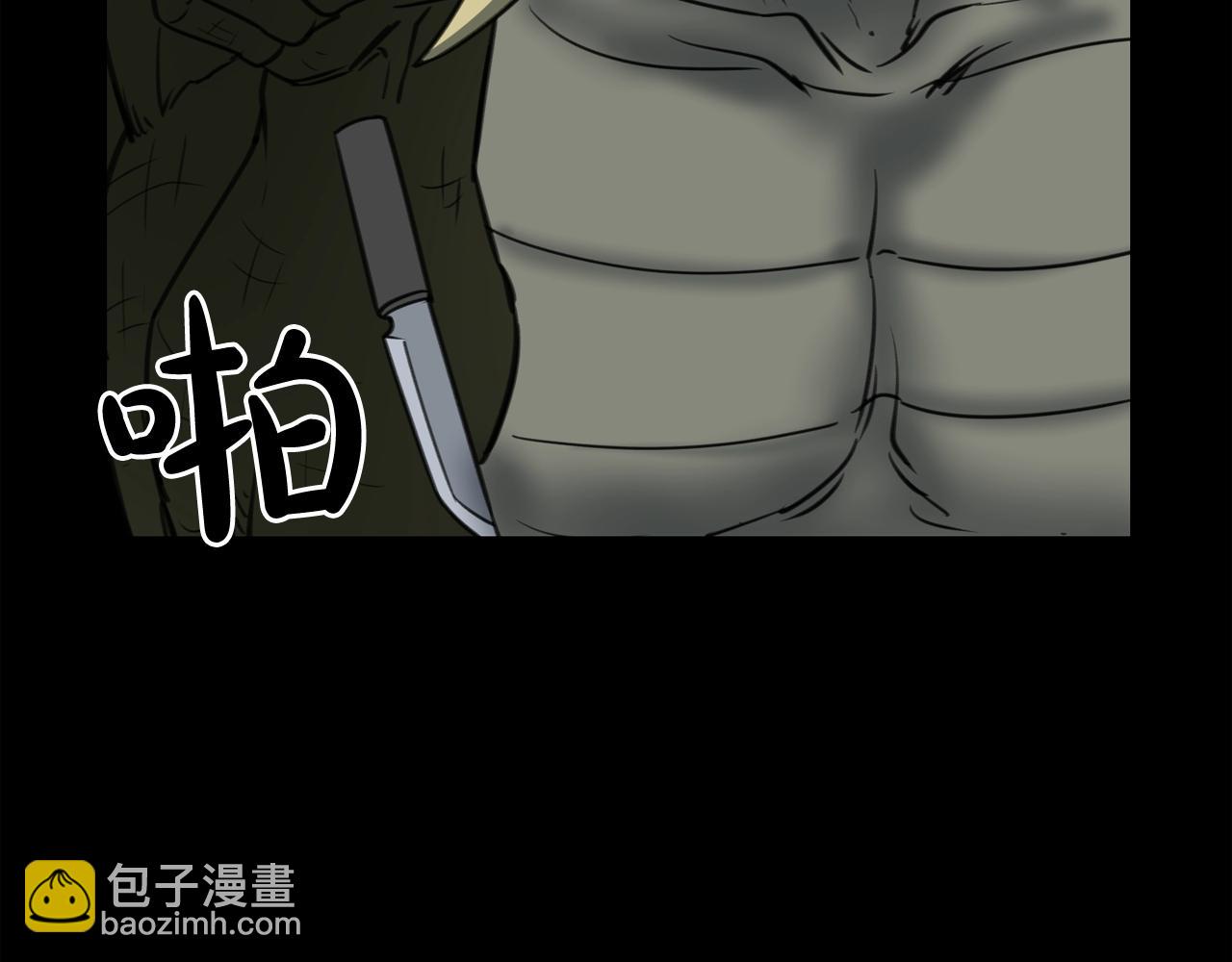 廢墟生存遊戲 - 第30話 怪物，復活了？(3/3) - 3