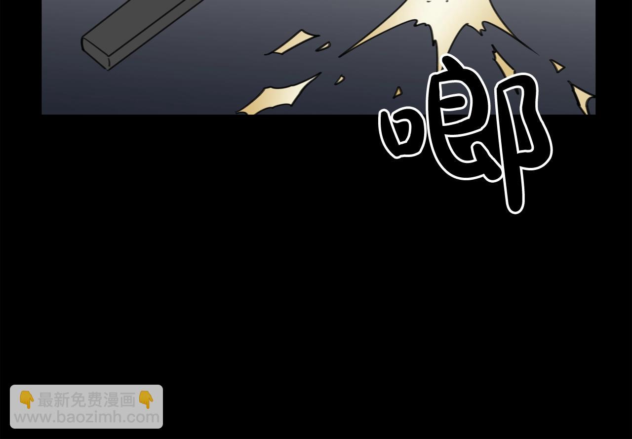 廢墟生存遊戲 - 第30話 怪物，復活了？(3/3) - 5