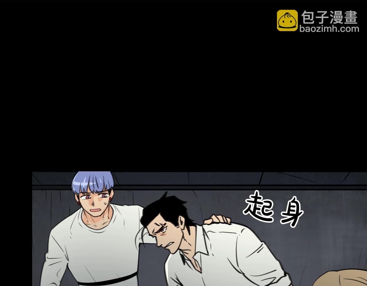 廢墟生存遊戲 - 第30話 怪物，復活了？(3/3) - 6