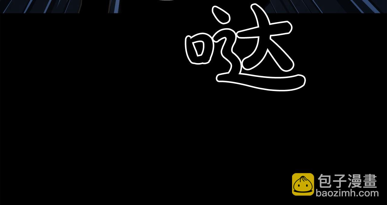 廢墟生存遊戲 - 第30話 怪物，復活了？(3/3) - 3