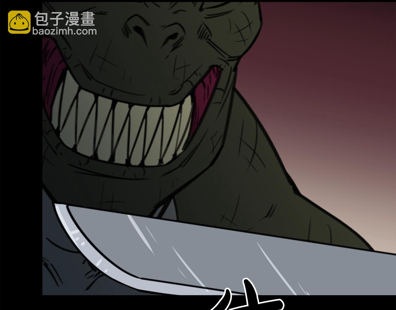 廢墟生存遊戲 - 第30話 怪物，復活了？(3/3) - 6