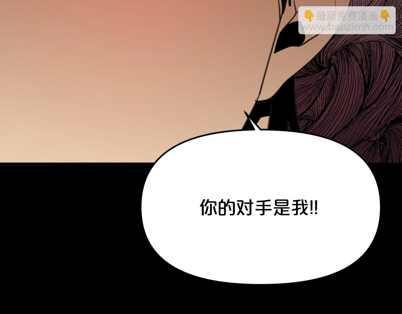 廢墟生存遊戲 - 第30話 怪物，復活了？(3/3) - 5