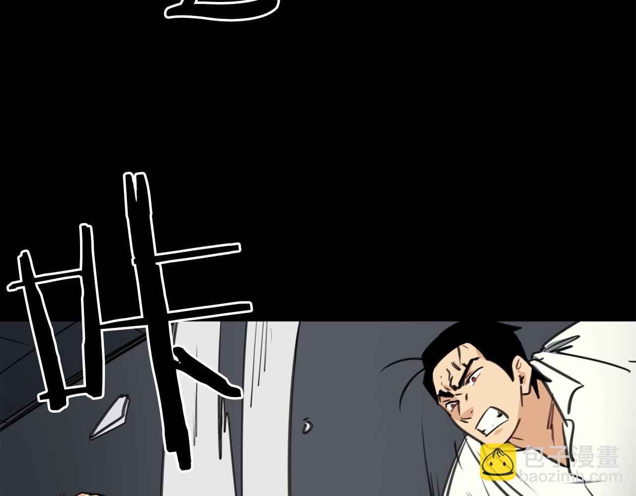 廢墟生存遊戲 - 第30話 怪物，復活了？(1/3) - 4