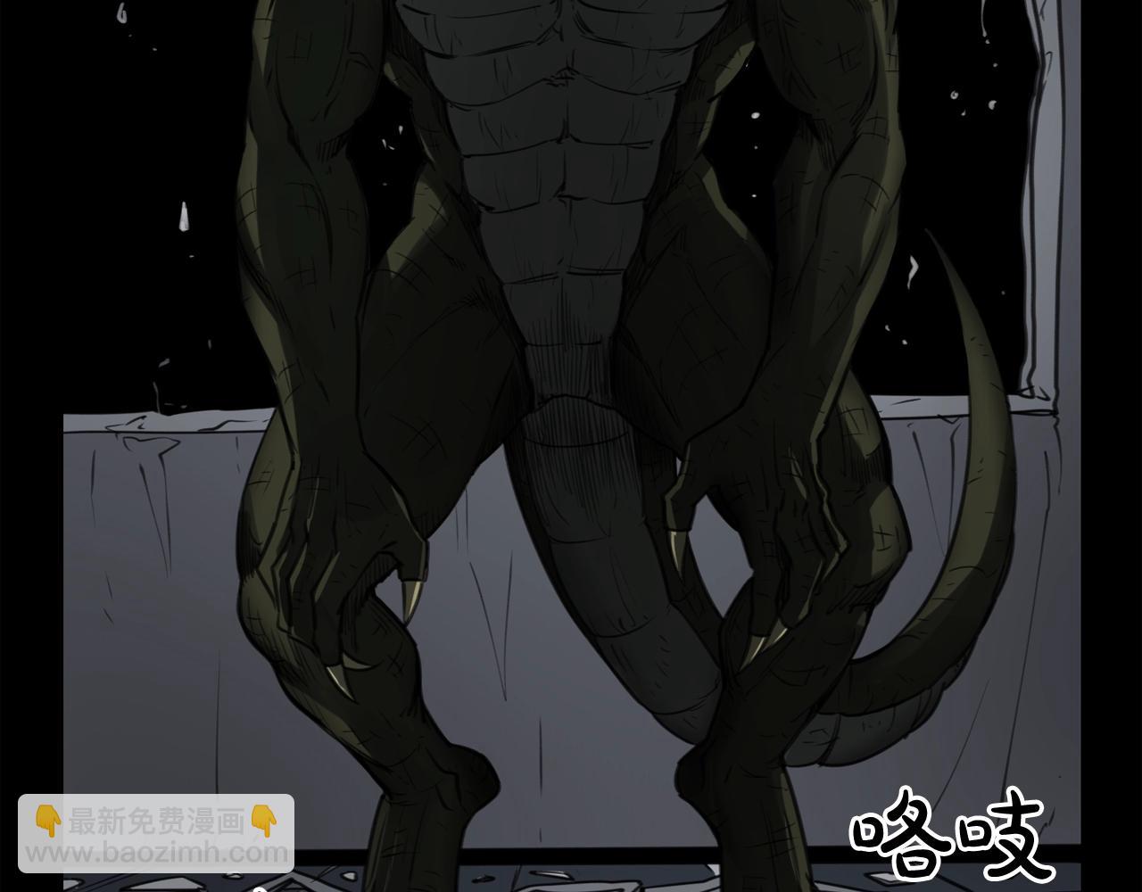 廢墟生存遊戲 - 第30話 怪物，復活了？(2/3) - 5