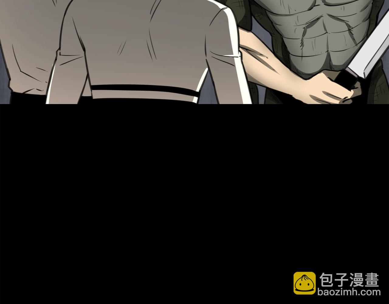 廢墟生存遊戲 - 第30話 怪物，復活了？(2/3) - 5