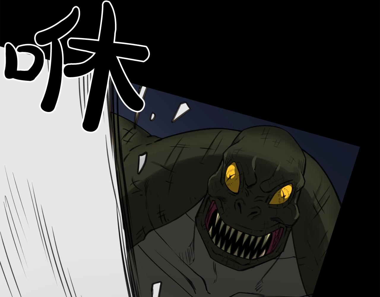 廢墟生存遊戲 - 第30話 怪物，復活了？(2/3) - 6